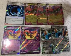 ニンジャスピナー RR 5枚、R 1枚セット まとめ売り