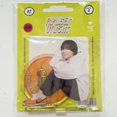 なにわ男子 大西流星 アクスタ