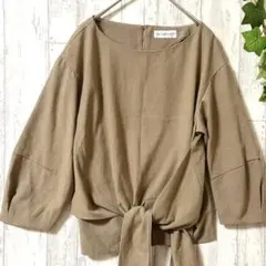 Item thumbnail for item 36456797-3e30-44d1-950e-41aff318b47b