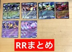 2025年最新】ポケモンカードゲームの人気アイテム - メルカリ