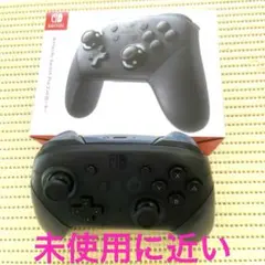 2026年最新】switch プロコン 純正 未使用の人気アイテム - メルカリ