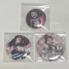 ヒロアカ 麗日お茶子 缶バッジ セット