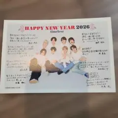 Item thumbnail for item 00d8e0a2-074f-4809-872e-5acf87a13e02