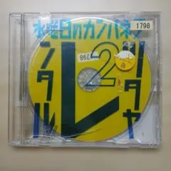 Item thumbnail for item 2e8ad306-f922-4169-a986-3697bfc7c6be