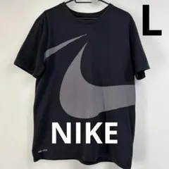 Nike L Dri-FIT tシャツ　半袖　ナイキ　黒　ブラック