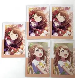 プロジェクトセカイ プロセカ エピカ 7B 花里みのり まとめ売り