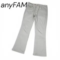 anyFAM フレアパンツ 美脚 ストレッチ M ライトグレーのサムネイル