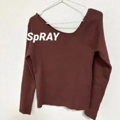 SPRAYPREMIUM 肩見せ　ニット