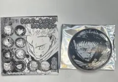 呪術廻戦　領域展開　フェア　シルバー 缶バッジ　　脹相