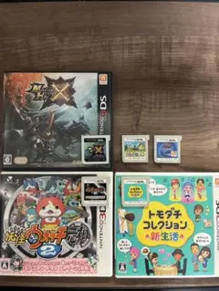 ジャンクソフト3DS モンハン&トモコレ&どうぶつの森&妖怪ウォッチ&太鼓の達人のサムネイル