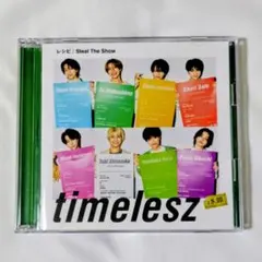 timelesz steal the show 邦楽
