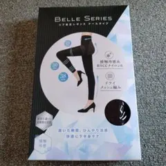 BELLE SERIES リブ着圧レギンス　クールタイプ Black/XS