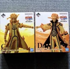 NARUTO 一番くじ 繋がる思い Ｃ賞 ミナト D賞 ナルト フィギュア