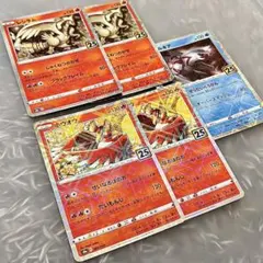 2026年最新】ポケモンカード ミラー まとめ売りの人気アイテム - メルカリ