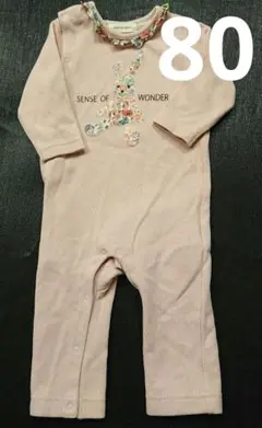 センスオブワンダー ロンパース 80