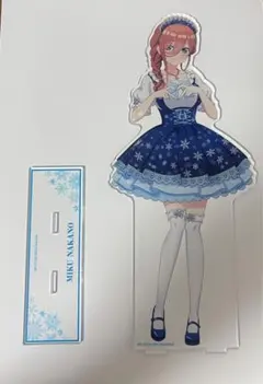 映画 五等分の花嫁　中野三玖 スノーメイドver. 特大アクリルスタンド