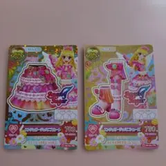 アイカツカード エンジェリージェミニコーデ 4枚セット - メルカリ