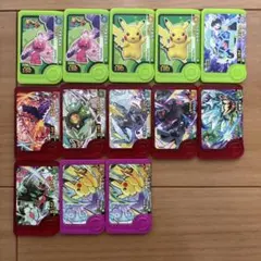 ポケモンフレンダ 13枚セット　マック　ピカチュウなど