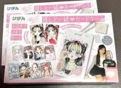 マシュマロ様 リクエスト 2点 まとめ商品