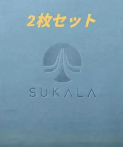 【SUKALA】Yogi Rug 2枚セット