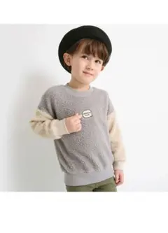 branshes プードルボアトレーナー ブランシェス グレー　130