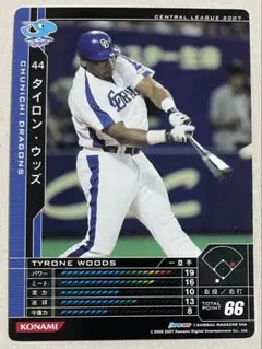 KONAMI 2007 ベースボールヒーローズ ウッズ