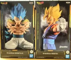 ドラゴンボール Grandista フィギュア2個セット　ゴジータベジット