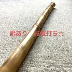 竹 根っこ付き 生け花 花材 - メルカリ