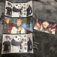 呪術廻戦　ミニ屏風コレクション