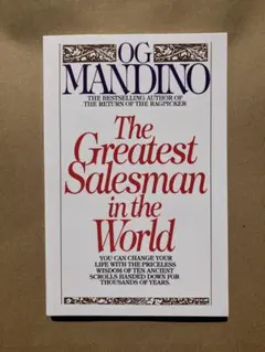 The Greatest Salesman in the World