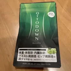 2025年最新】キュットダウンの人気アイテム - メルカリ