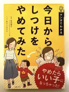 Item thumbnail for item 1733823e-d9e2-455c-8ee6-908963140c1d