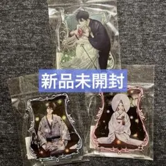 2026年最新】桐ケ谷紗都子の人気アイテム - メルカリ