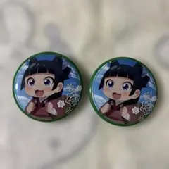 薬屋のひとりごと 猫猫 缶バッジ 2個セット