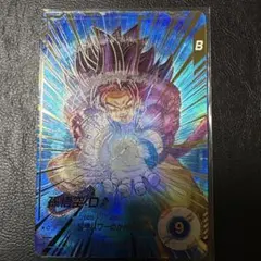 ドラゴンボールスーパーダイバーズ sdv5-055 孫悟空：DA GDRパラレル
