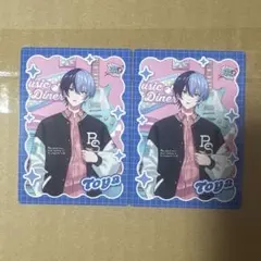 2026年最新】冬弥カードの人気アイテム - メルカリ