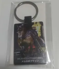 メムロボブサップ