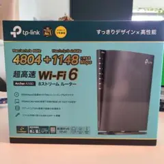 TP-Link Archer AX80 Wi-Fi 6 ルーター