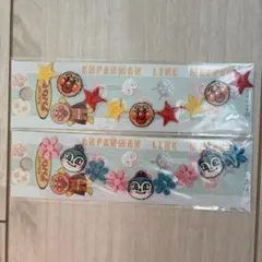 ☺︎アンパンマン コキンちゃん ラインワッペン ２点セット