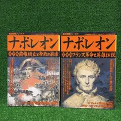 全12巻】 ロング・シーズン 長く遠い殺人 DVD 全巻セット - メルカリ