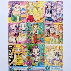 2026年最新】YES プリキュア5の人気アイテム - メルカリ