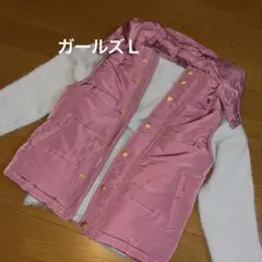 プティマイン　中綿　ベスト　ピンク　ガールズＬ