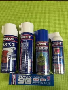 車大好きもずくマン様 WAKOS チェーンルブ 和光ケミカル 180ml 12本