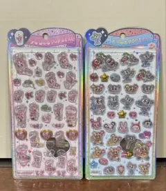 【正規品】うるちゅる　エスターバニー　エンジェルブルー　2枚セット