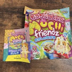 Mochi Friends ガリレオ フィギュア