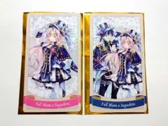 2026年最新】満月をさがして めろこの人気アイテム - メルカリ