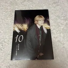 M!LK 山中柔太朗 写真集 10 ten