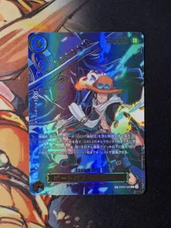ワンピースカード ポートガス・D・エース EB02-028 SP パラレル