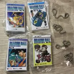 ドラゴンボール　コミックスチャームコレクション　巻17.22.23.28