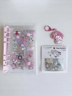 【完成品】A6サンリオシール帳 キーホルダー・ステッカー付き